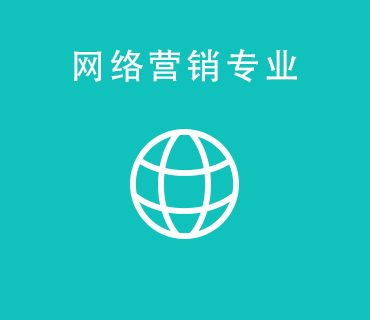 北京八维教育模式 学软件开发就到北京八维教育